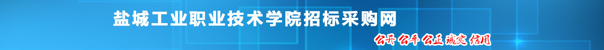 太阳集团城登录网址